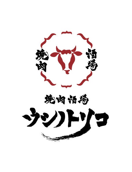 全国11都道府県に展開する「シェア型フードホール」が神奈川県初出店。新横浜・東海道新幹線の高架下に「醸造所併設フードホール」が誕生。
