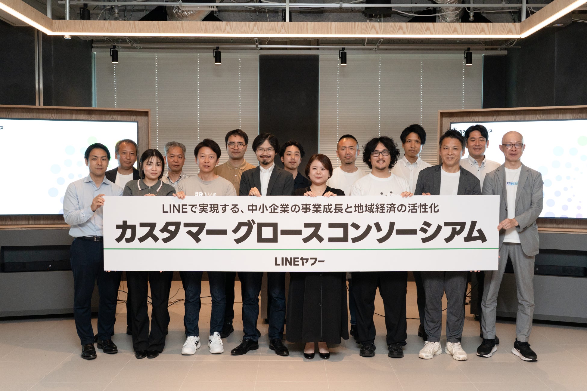 ココカラ、現場の声から生まれたブルーベリー栽培向けの培地一体型オープントップバッグを発売