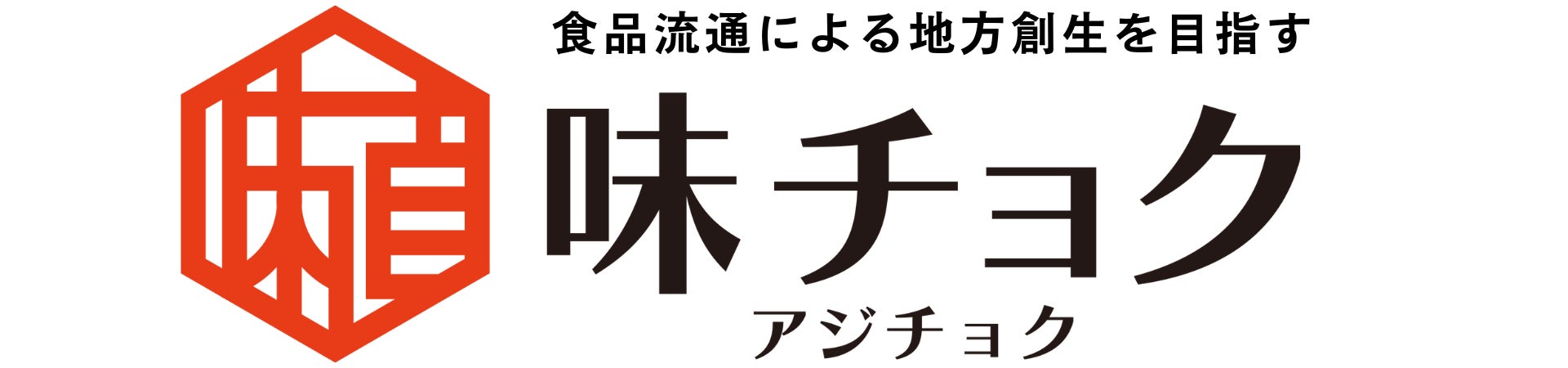 ダノン ビオ®「世界旅行」シリーズ、第7弾！秋のスペインをイメージした「洋梨＆ぶどう」を、8月17日より期間限定で新発売