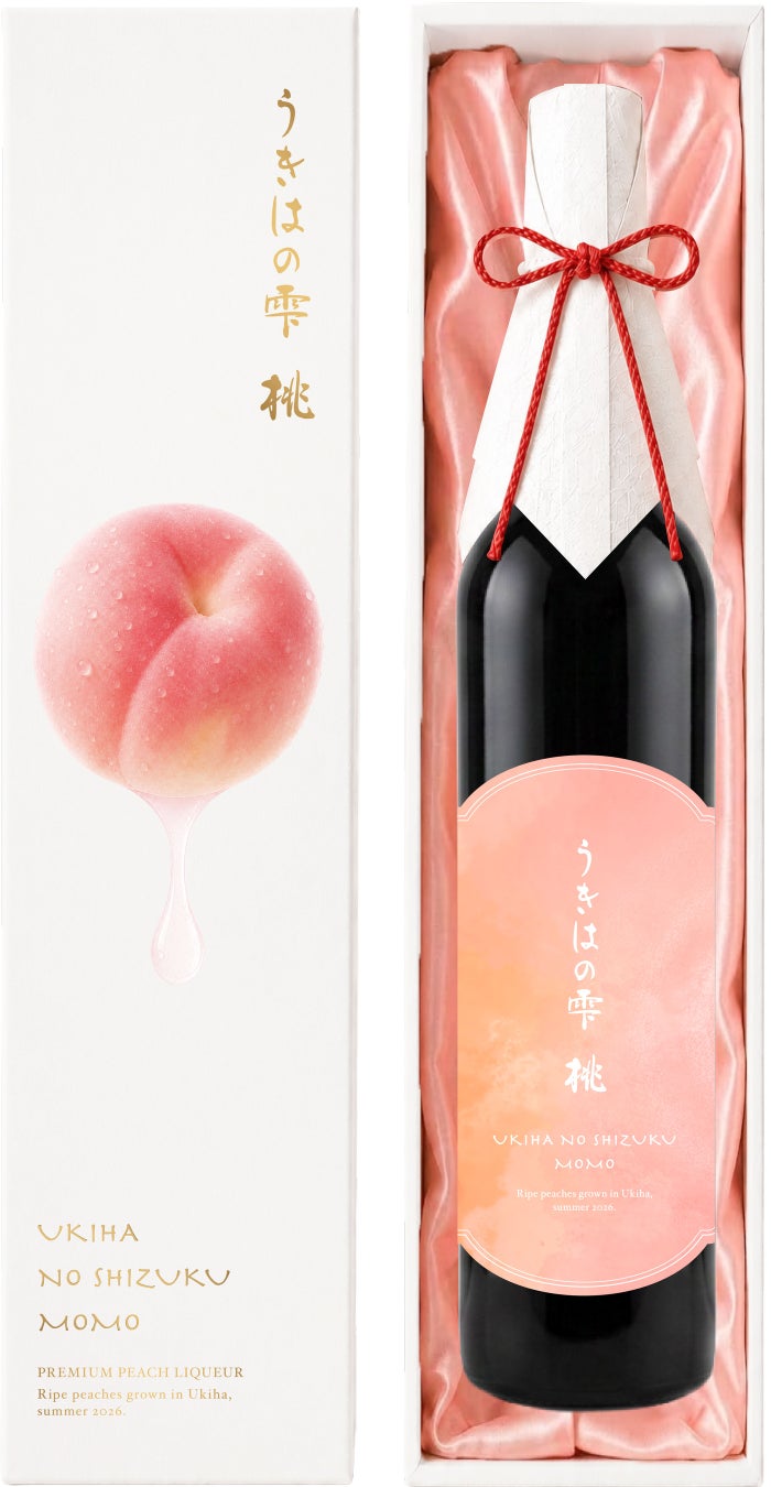香港美心月餅 28年連続販売数No.1 !!!