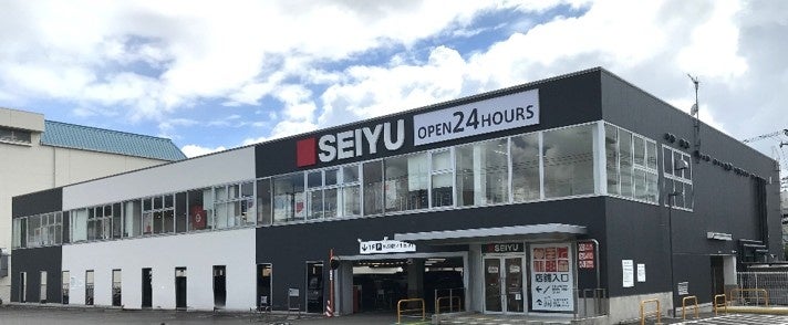 鹿沼の「パンフォーユー福田屋鹿沼店」、冷凍パンの取り扱いを開始 人気惣菜・菓子パン5個入りが648円に