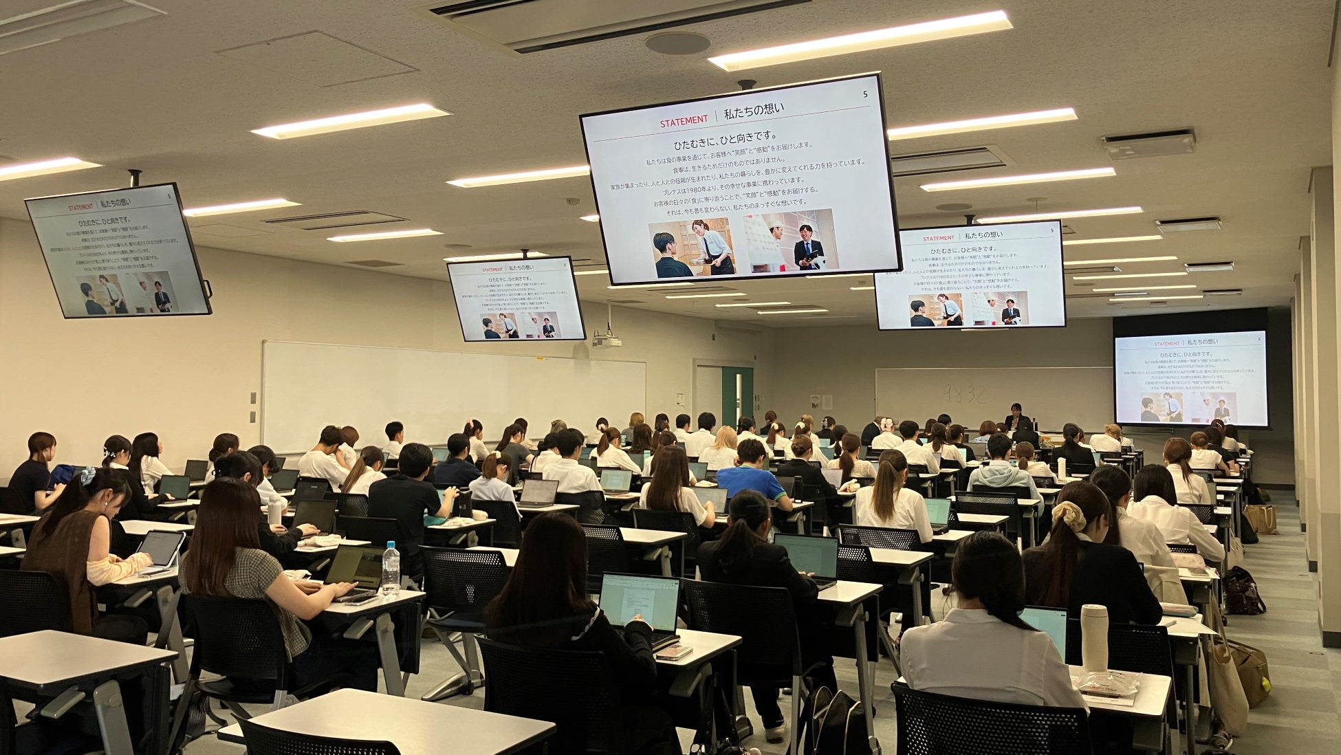 【イベントレポート】「食」を支える企業の役割とフードビジネスの可能性について講義