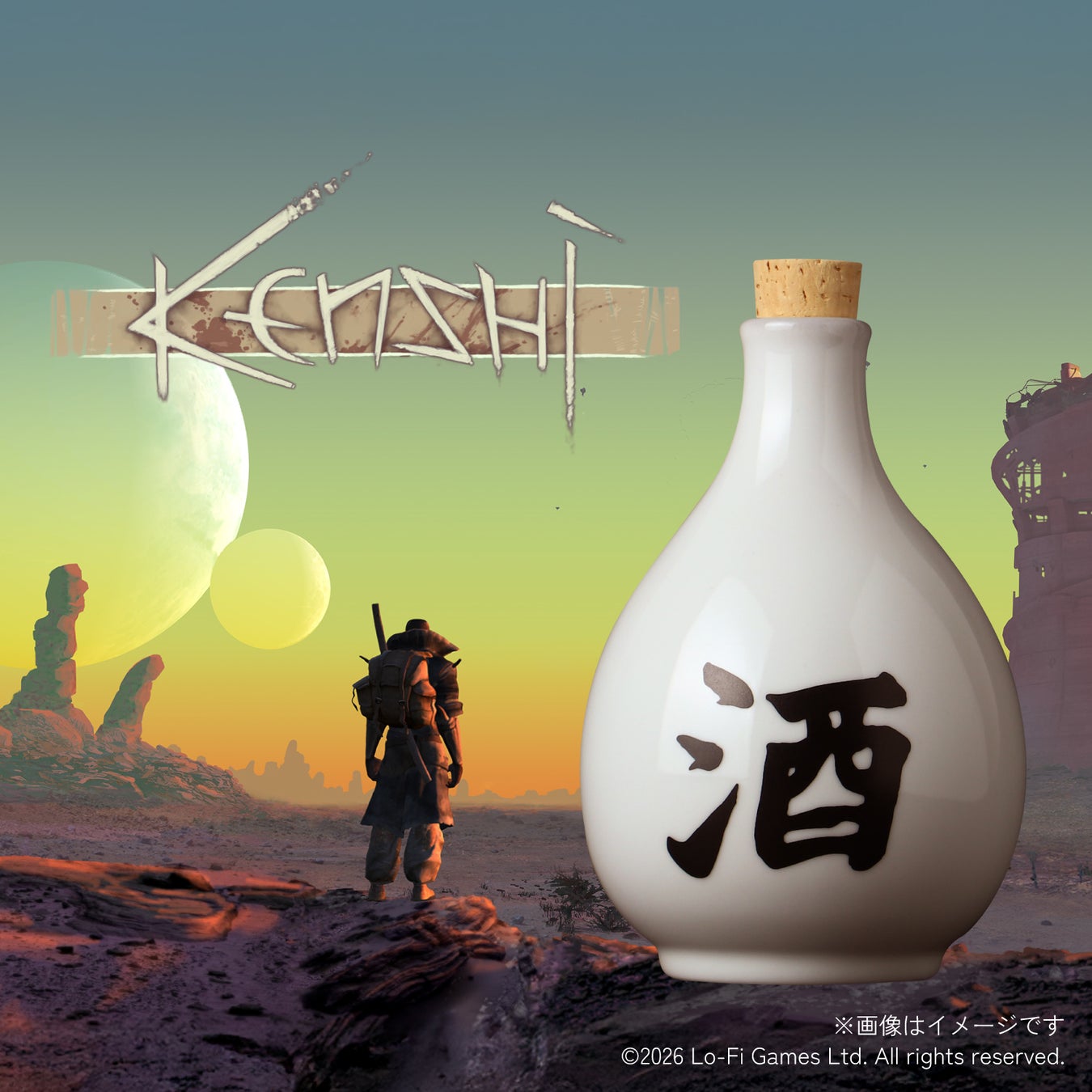 シングルプレイヤーPCゲーム『Kenshi』より、ゲーム内「酒」を再現したオリジナル日本酒が登場