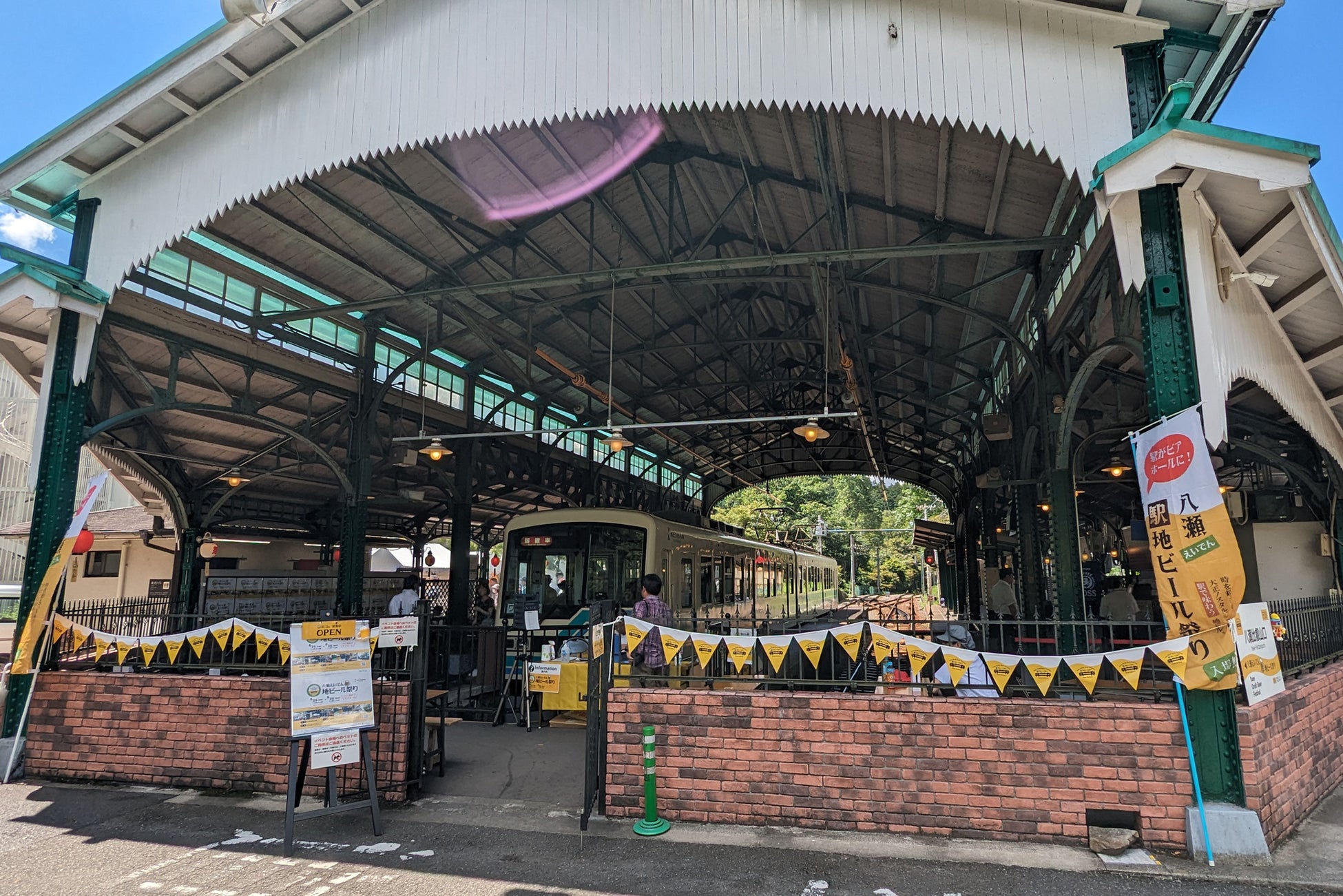 稲毛海浜公園内　海辺のカフェ【9月限定】お月見あんバターサンド発売