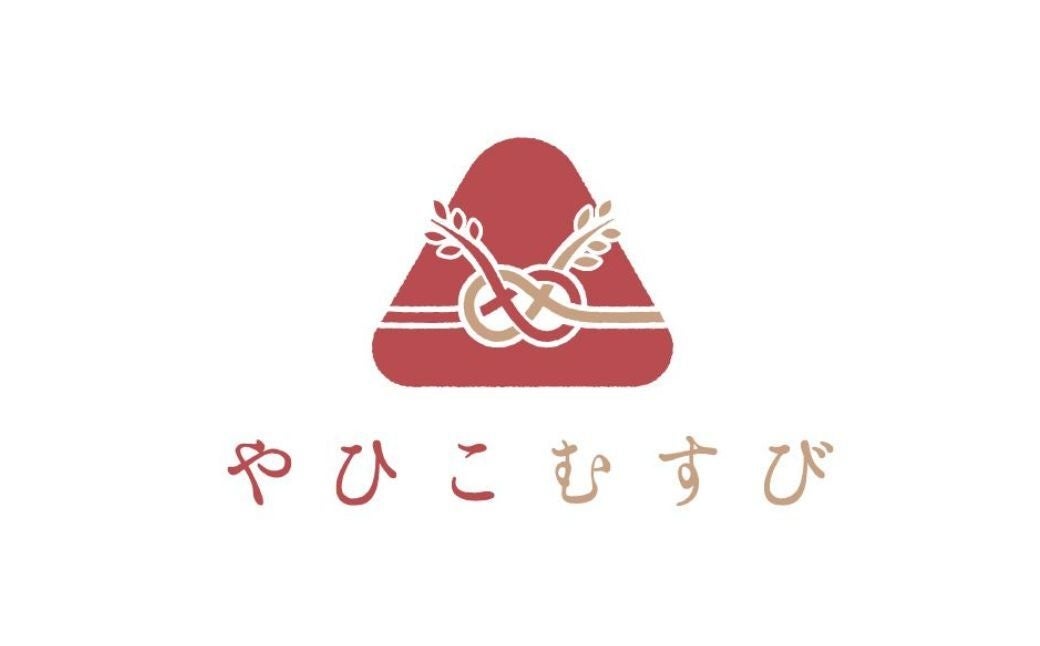 【古市庵】9月15日は大阪寿司の日!穴子、バッテラ、ズワイガニ…大阪寿司の王道を詰め込んだ一折を販売します!!