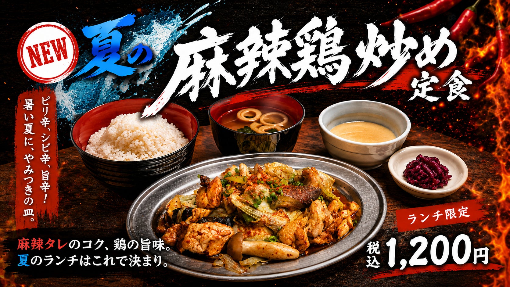 高い品質保持性能を兼ね備えたアルミ平袋を、オリジナルデザインで作成可能。ネット印刷のグラフィックが、「アルミ平袋印刷」のお得なモニターキャンペーンを実施中です。