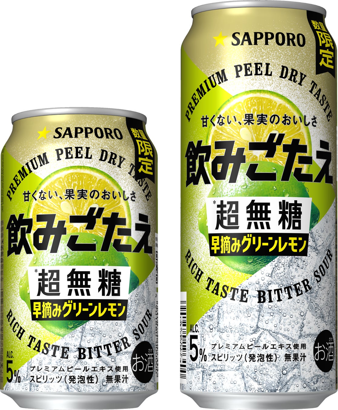 予約困難の食べ放題プランがリニューアル!
香港点心専門店「添好運(ティム・ホー・ワン)」 ららぽーとTOKYO-BAY店 店舗限定プラン 「秋のオーダー式食べ放題」