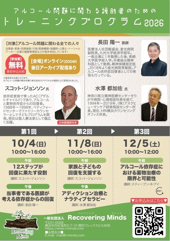 芋栗新作3品。猛暑疲れを癒やす「冷やし秋スイーツ」を提案！ “プチ贅沢”として、お菓子を食べる回答は64.5%！ 「チョコパイプレミアム＜安納芋＞個売り」など3品、2026年8月18日(火)全国で発売