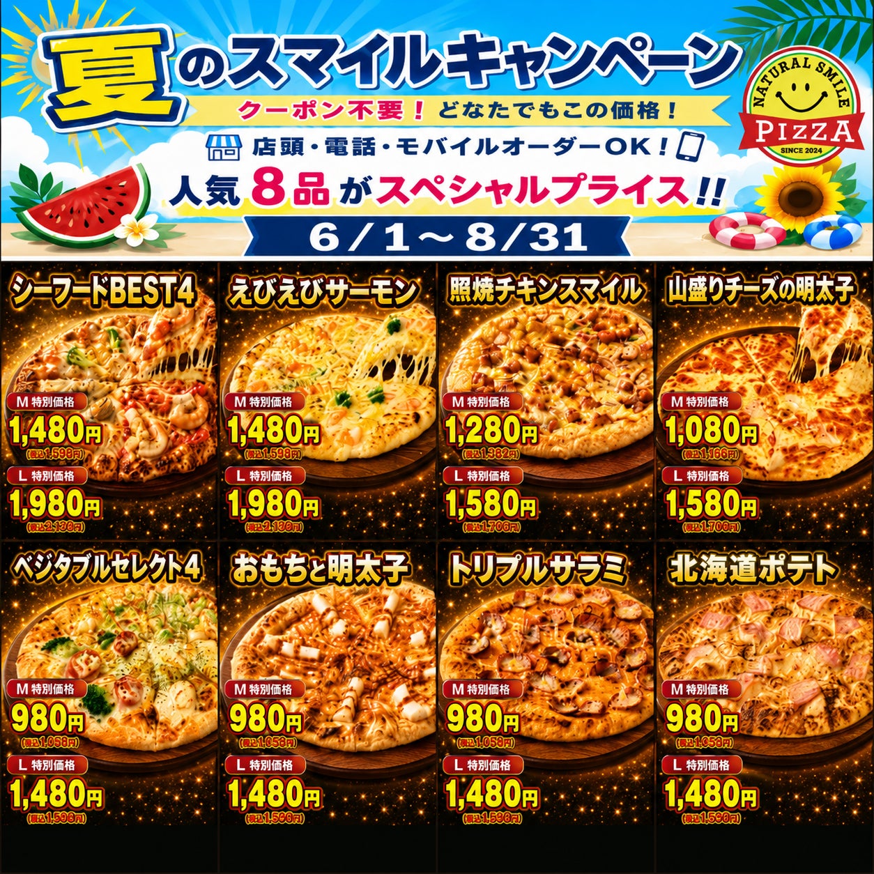 【大阪・北新地】乳がんとうつ病を乗り越え、念願の路面店を開店したオーナーの挑戦。害獣駆除された命を無駄にしない「北海道産・鹿カツ」を8月17日(月)より1ヶ月限定提供