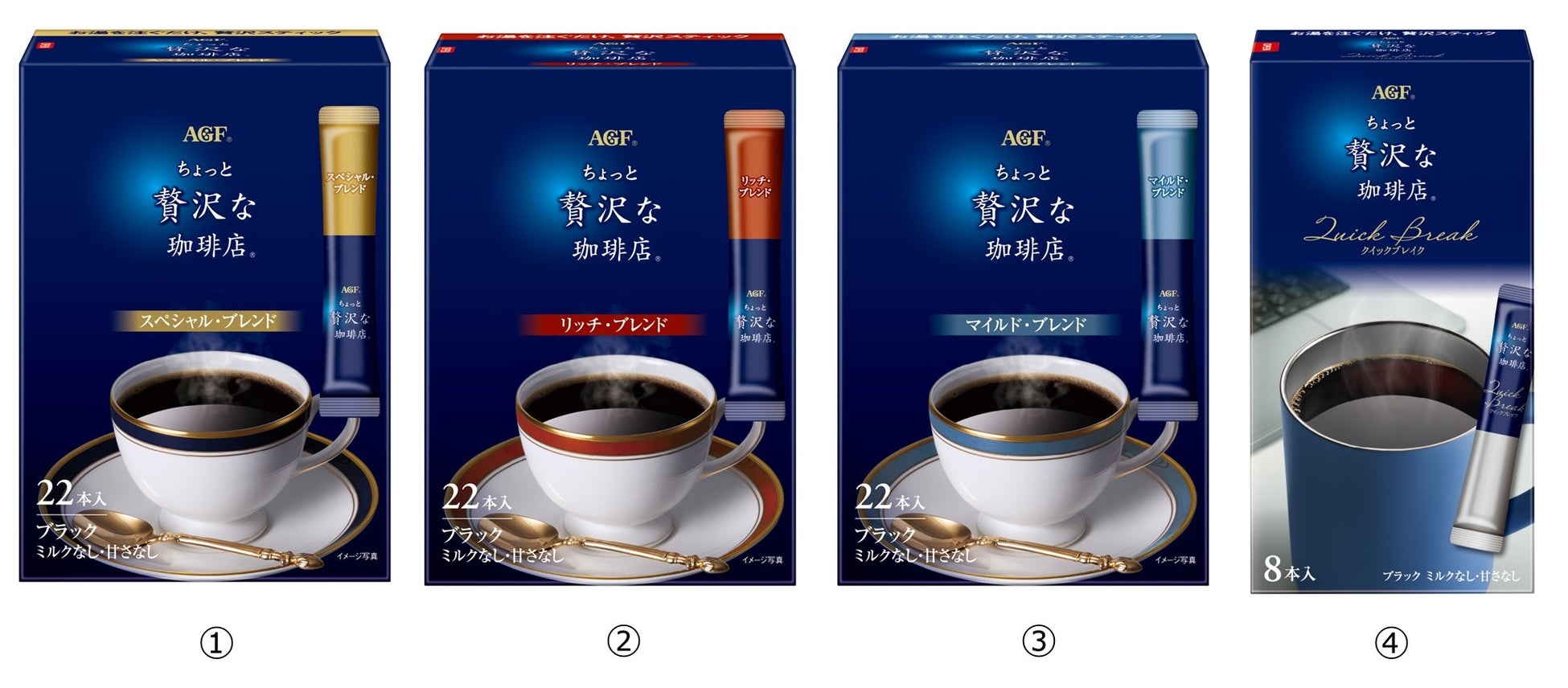 大衆寿司居酒屋「鮨 酒 肴 杉玉」デカすぎ!背徳すぎ!ふわふわすぎ!『夏のやりすぎ玉』開幕!“天然インド鮪赤身”が太っ腹すぎの99円(税抜)で登場!