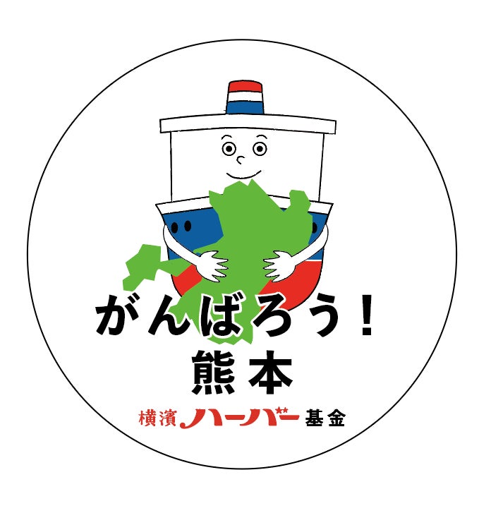 「niko and …」が浄水器の「BRITA」とコラボレーション!8月17日(月)より、水のおいしさにこだわったかき氷を「niko and … TOKYO」で期間限定発売!