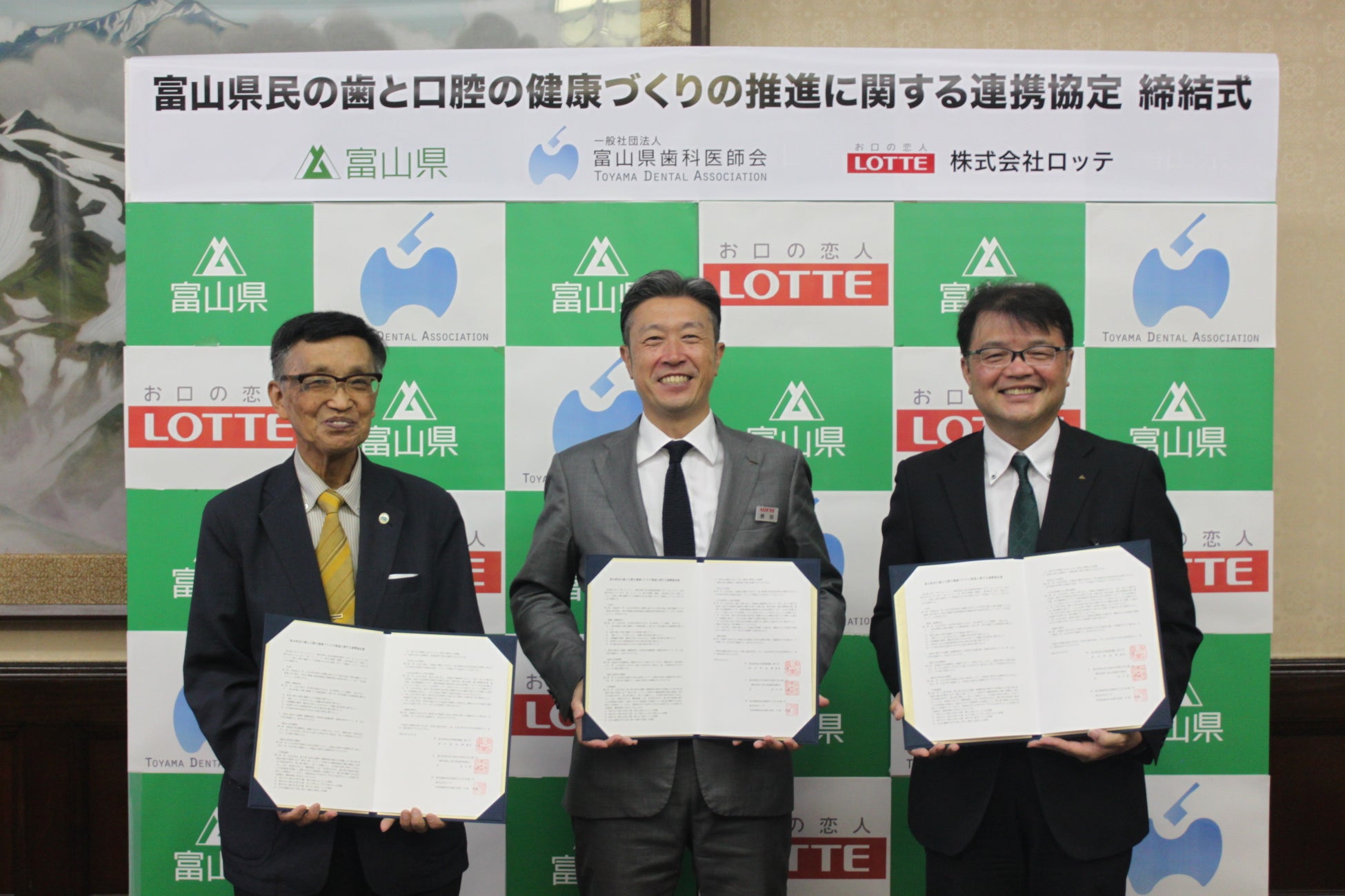 横濱ハーバー基金 ハーバー1個につき1円寄付 日本赤十字社 令和8年熊本地震災害義援金へ ～令和8年8月18日(火)より順次開始～ 鎌倉レ・ザンジュのカマクラータも合わせて寄付活動をスタート