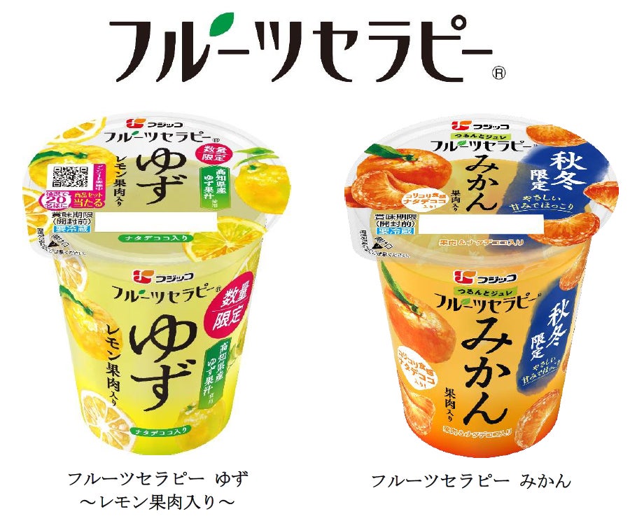 【さぼてん】大人気の「熟成ロースかつ」が特別価格で味わえる、「夏のロースフェスタ」を8月17日（月）から期間限定で開催