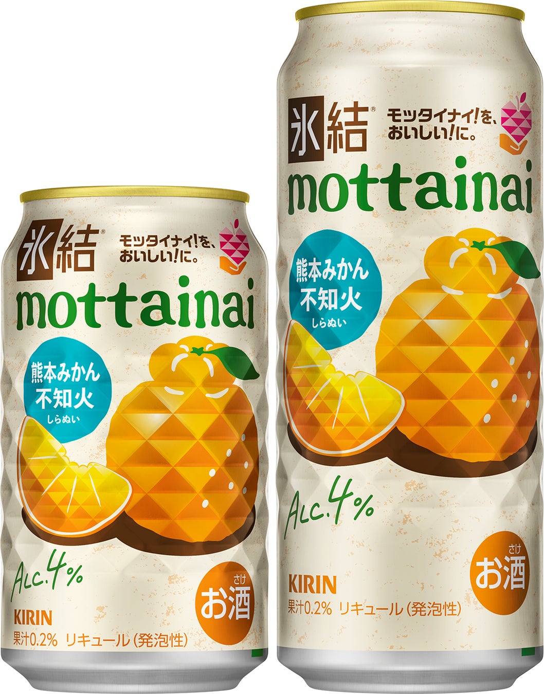 割ると中からぴよりんが飛び出す!?シェ・シバタが手掛ける「ぴよりんドール缶」を発売