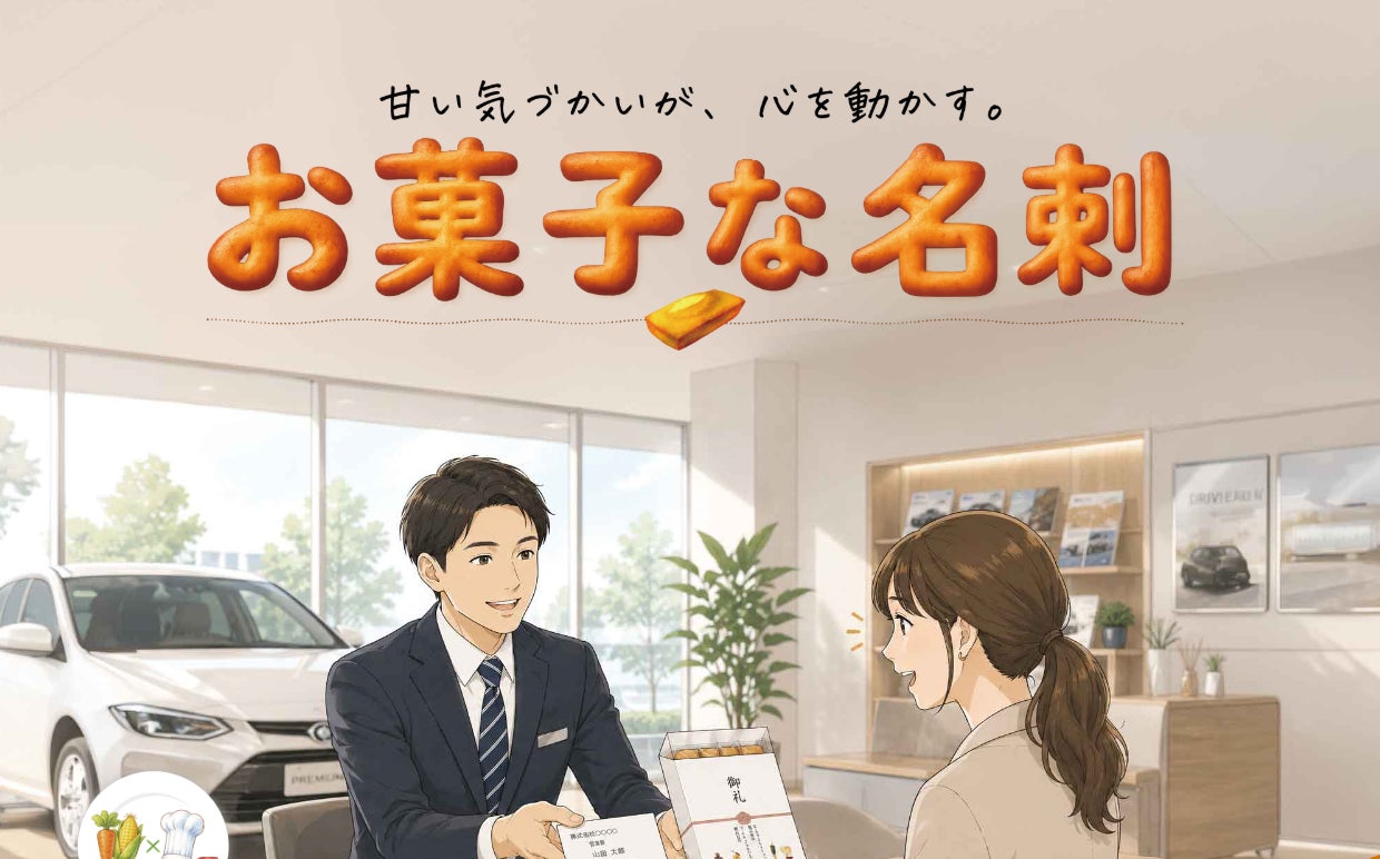 HOLUSのベトナム現地法人AGRIEX、ダラット大学の正規課程の一環として学生を受け入れ