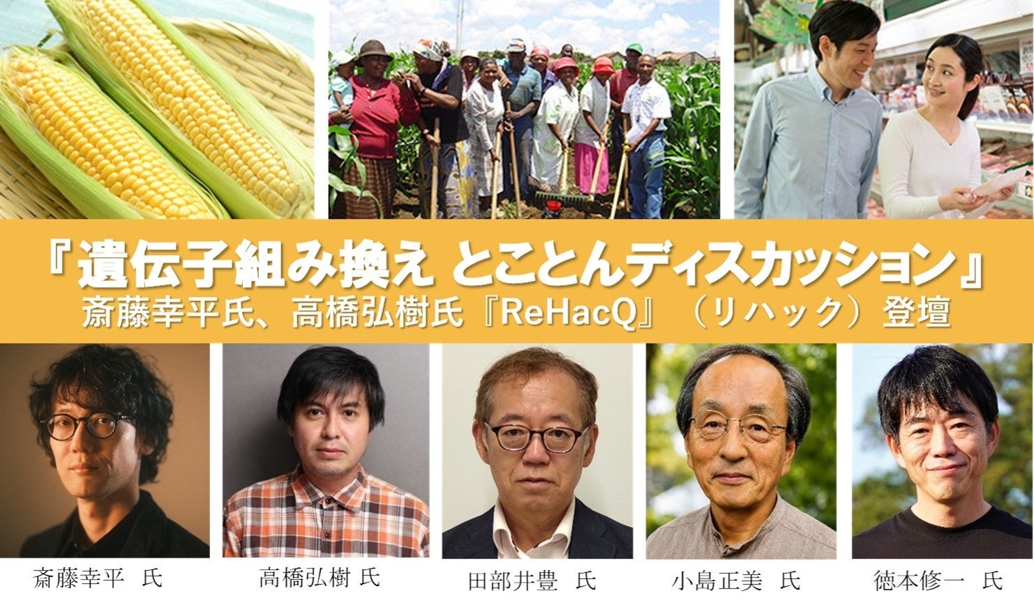 九州限定あまおうサンドが累計5万個突破で販売店舗拡大。さらに「大丸福岡天神店 食品フロア」改装グランドオープン記念!九州初上陸半熟チーズケーキ&限定お試しセット登場