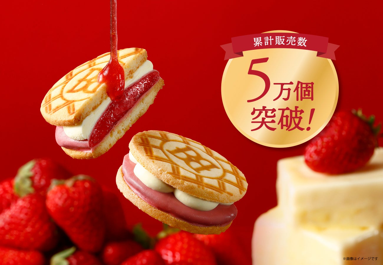 【東松島×マラウイ】高校生の情熱から生まれた「助け合いの絆」を未来へ繋ぐスペシャルティコーヒーが新発売!