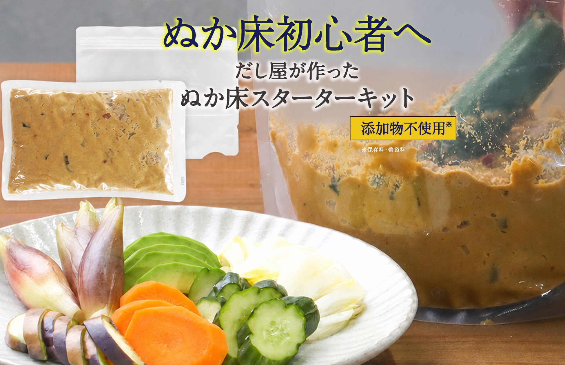 東京おかしランド人気ランキングTOP5!東京駅限定・できたてメニュー・東京土産|店舗別の人気商品TOP3も紹介