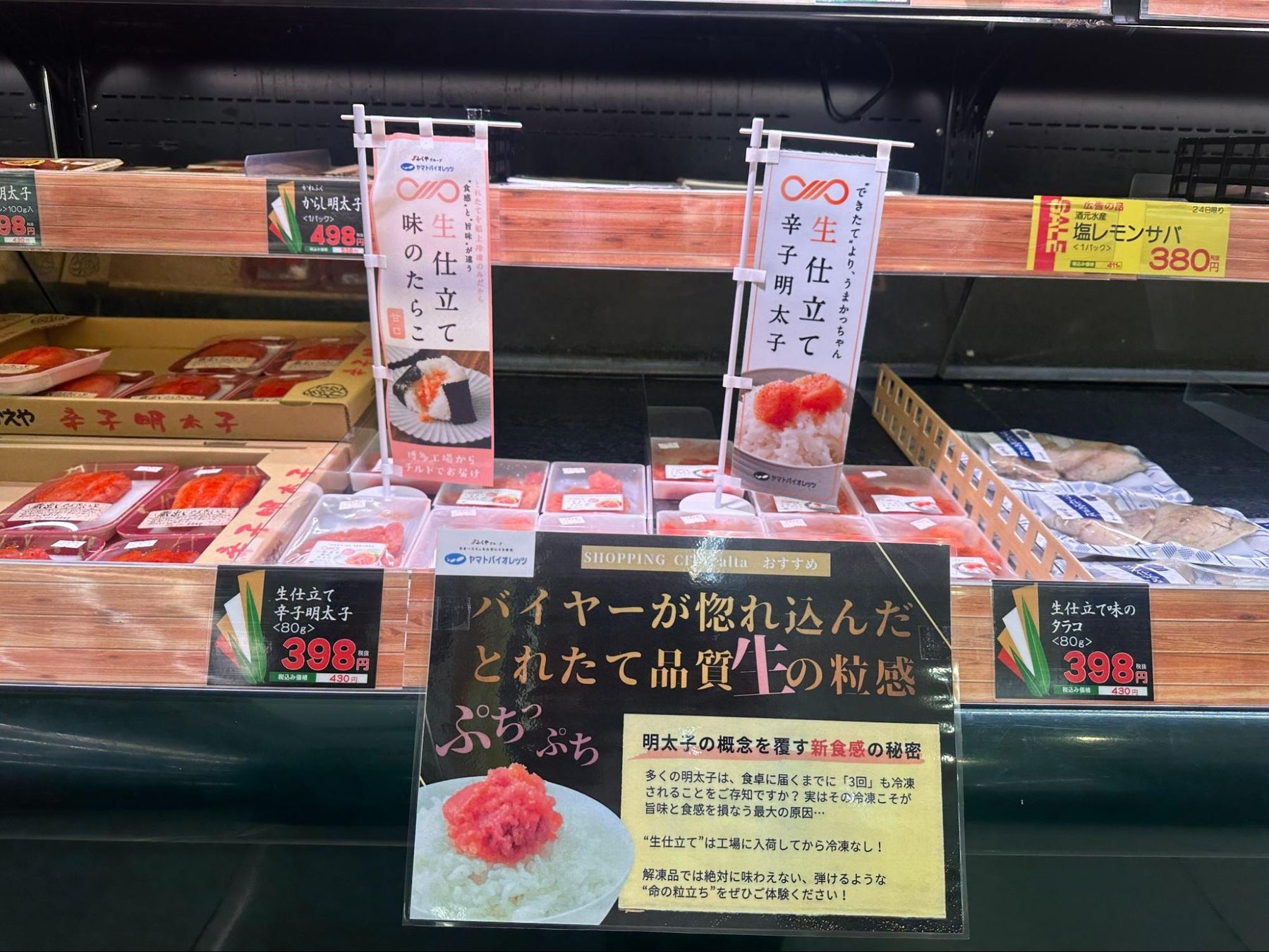 【1,403本を実測】レストランのワインは小売の何倍か——中央値は1.89倍、高いワインほど倍率は下がり、8.7%は「店の方が安い」逆転も