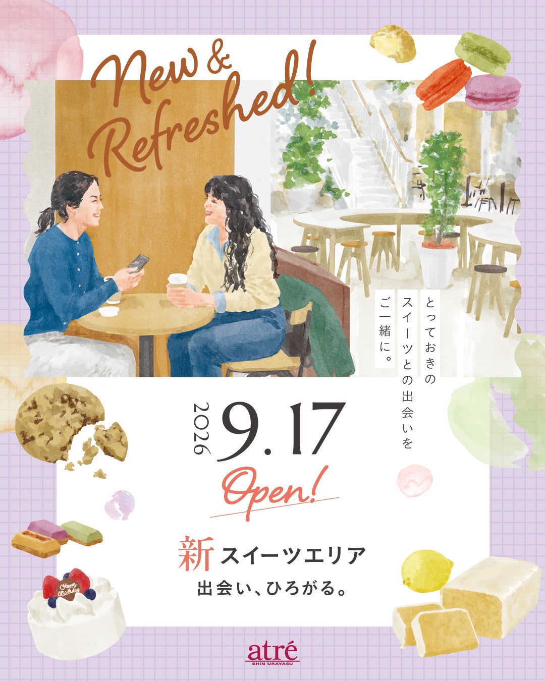 【スタイルブレッド×モスフードサービス】東京・銀座の新業態『MOSH Burger&Bar』に『グルメバンズ』など全5品が採用