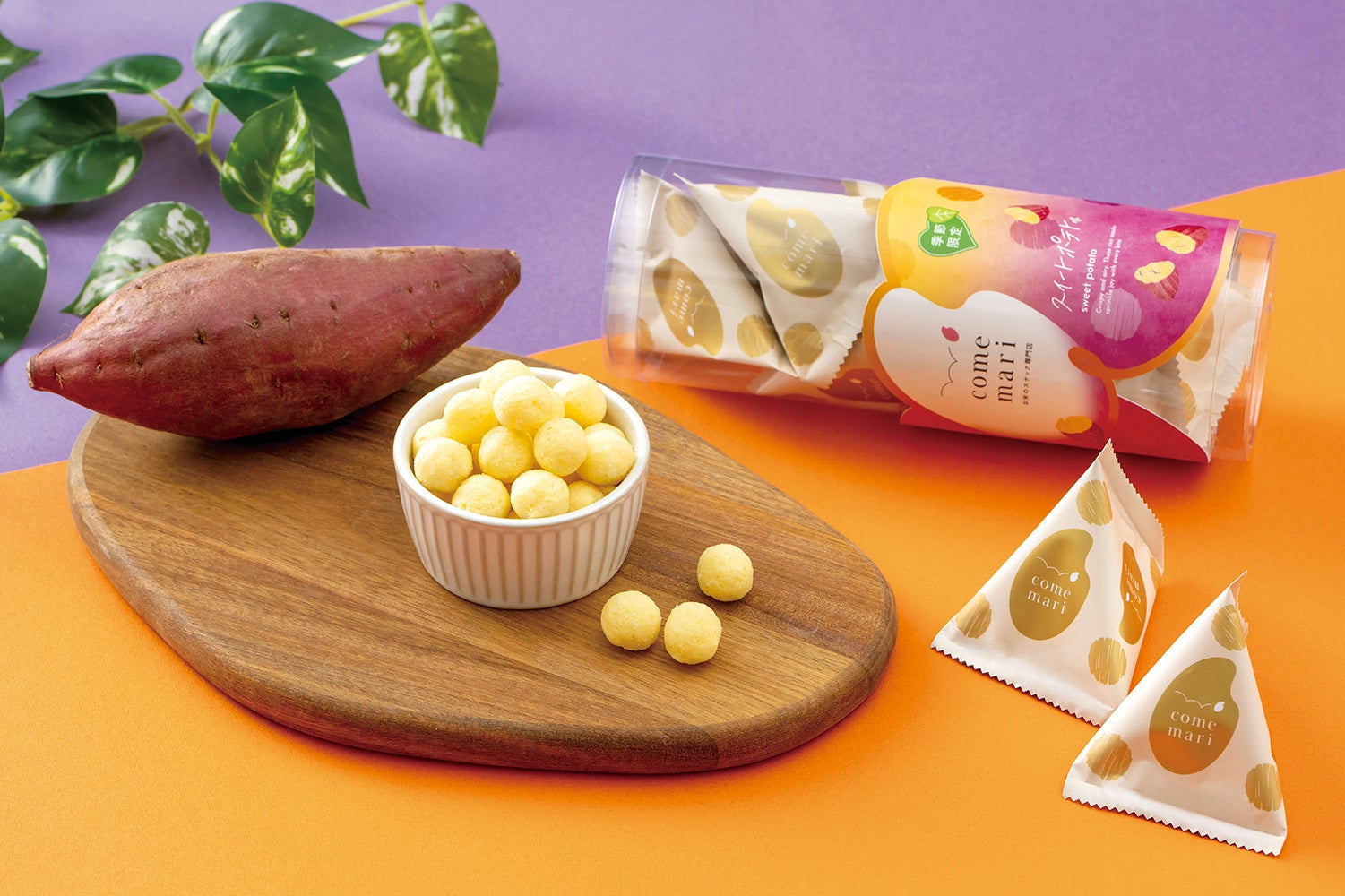 【食品減税と外食に関する調査】物価高で外食を控える人は約58%。「食品は減税・外食は10%据え置き」なら約32%が外食が「減る」と回答