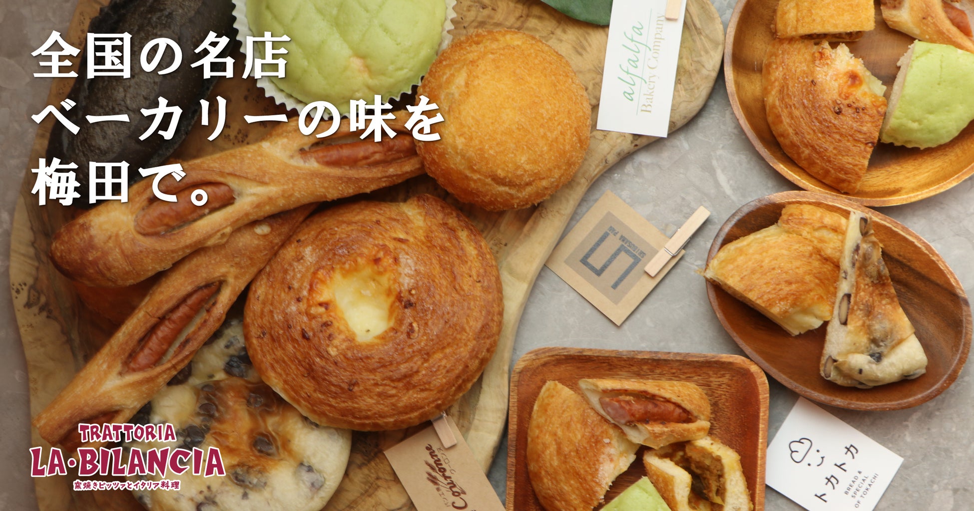大阪・関西万博で出会った一粒が、日本の日常へ。中東オマーン発　O[wa] ラクジュアリー乳香キャンディ、日本公式オンラインストアをオープン