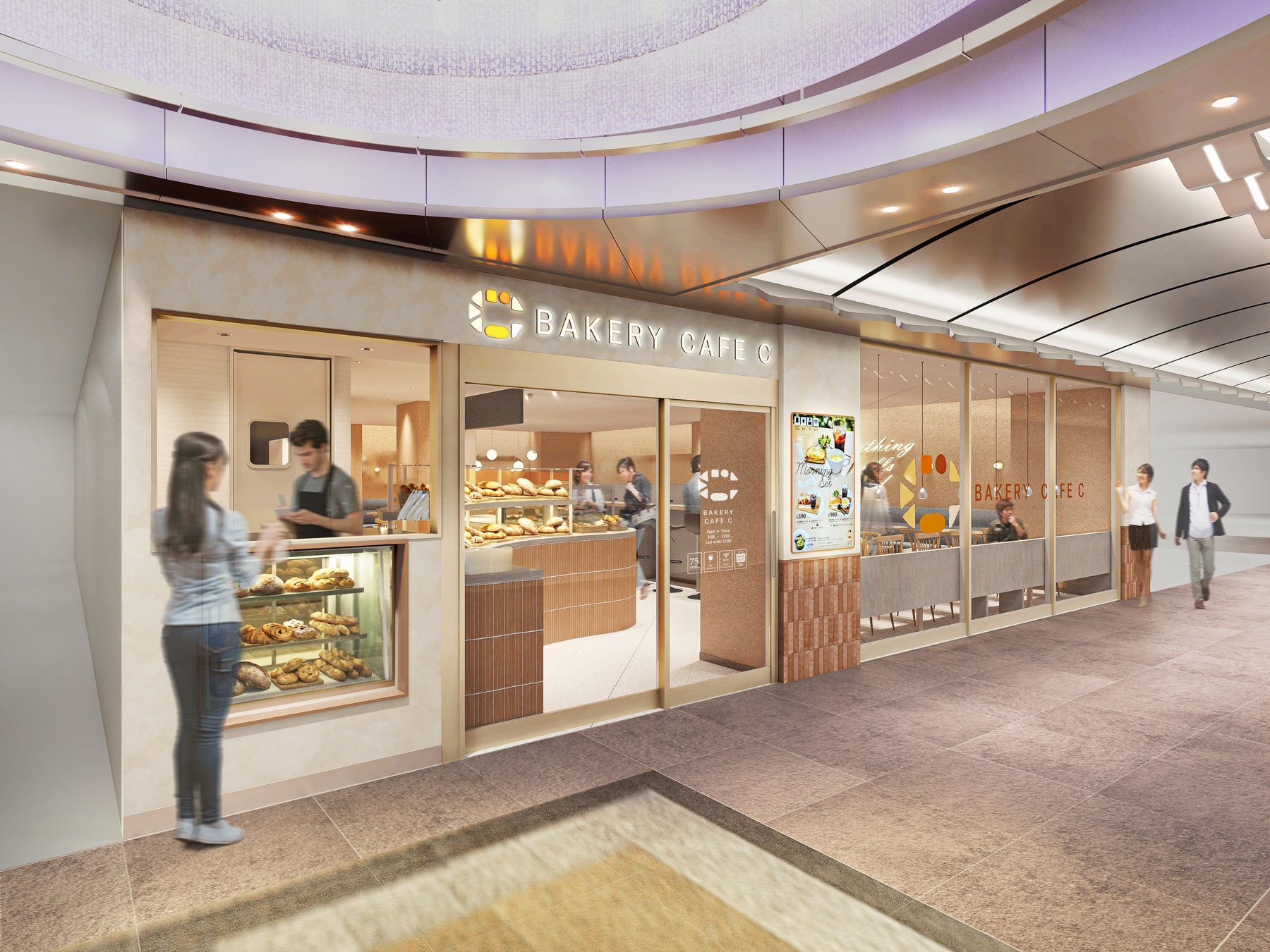 「BAKERY CAFE C（ベーカリーカフェC）」神戸さんちか店 8/28（金）OPEN！
