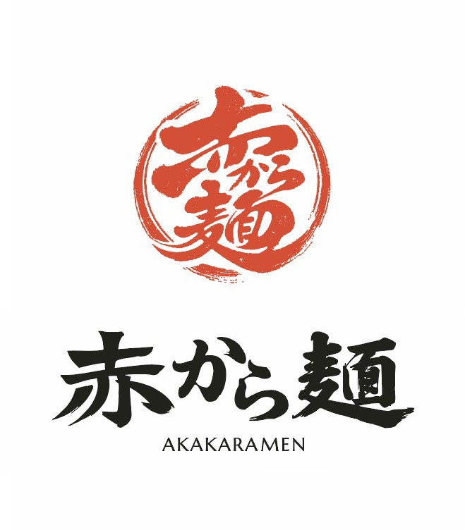 【賞味期限15分】韓国からロサンゼルス、そして日本へ。世界を巡り、料理人たちが磨き上げた“コク辛”の一杯「赤から麺」