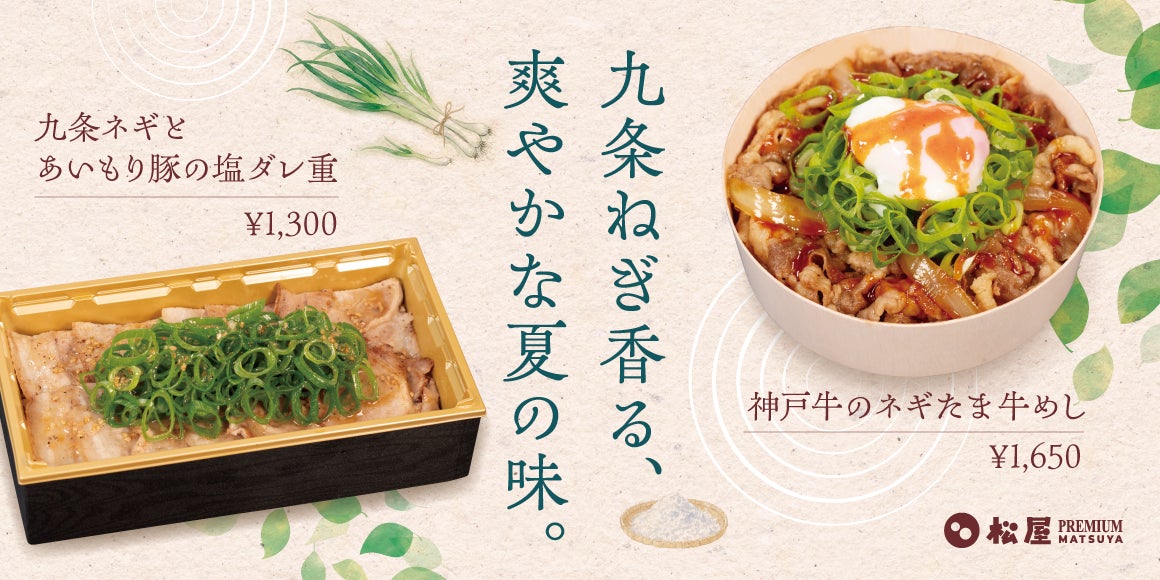 【賞味期限15分】韓国からロサンゼルス、そして日本へ。世界を巡り、料理人たちが磨き上げた“コク辛”の一杯「赤から麺」