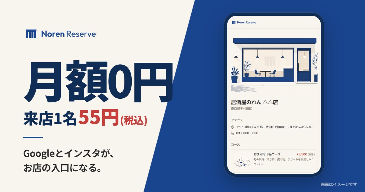 累計9.5万人が来場!“肉のまち加古川”で第4回「JAPAN BEEF FESTIVAL」開催