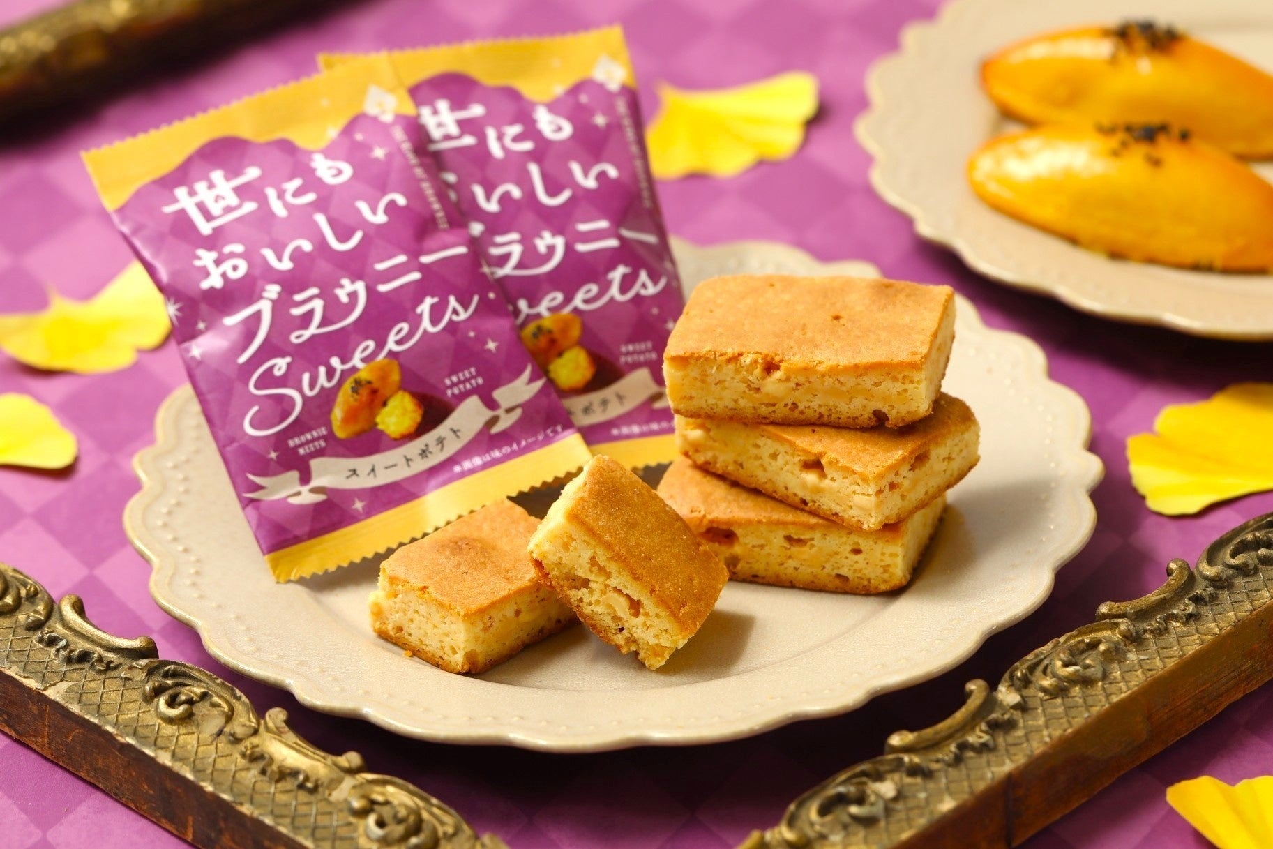 地下に潜れば、そこはメキシコ。Retty×オミカレが贈る、異文化体験×トレンドグルメを味わう婚活イベント「タコス de Meet」9月5日（土）開催