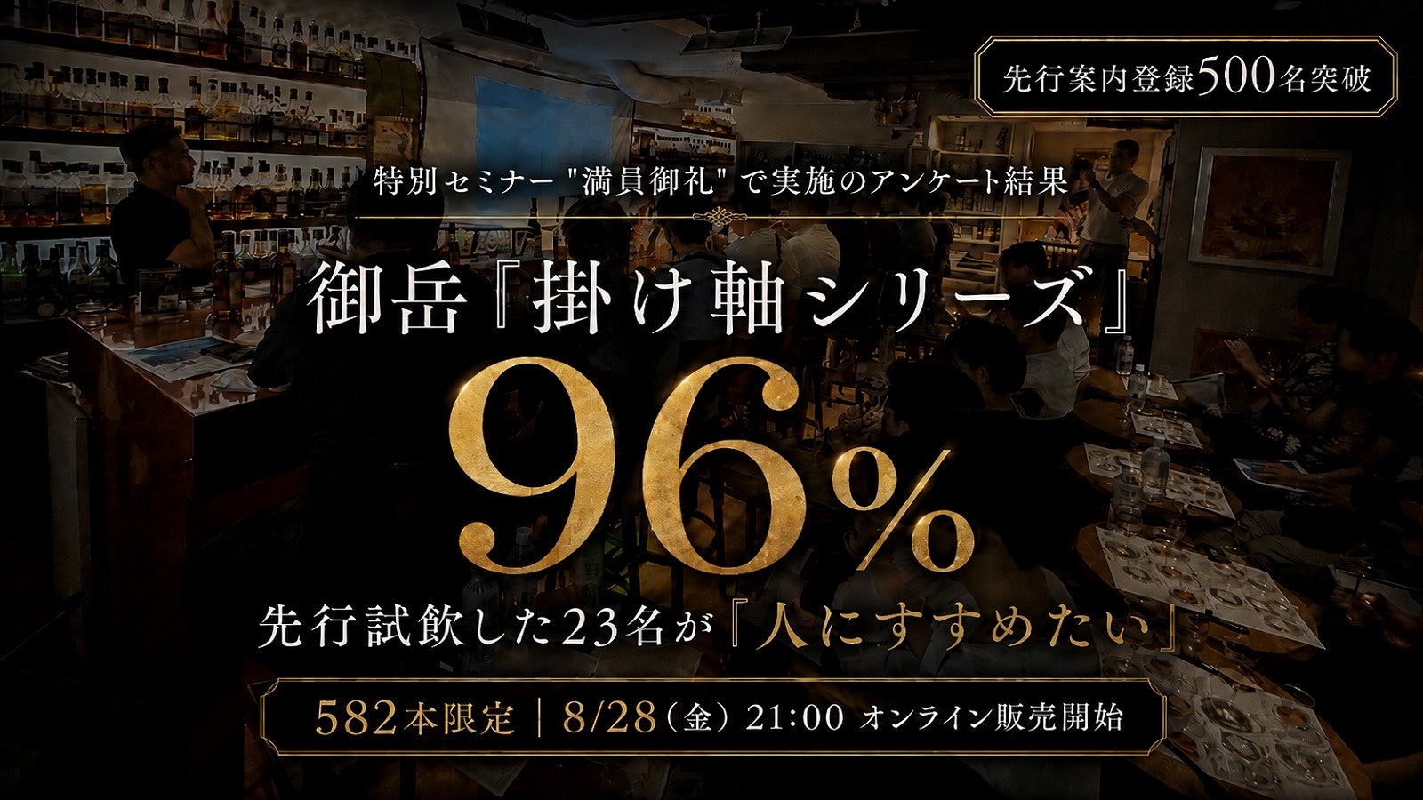餃子の無限なる可能性が一堂に!「クラフト餃子フェス® SAITAMA 2026」2026年の集大成!さいたま新都心にあの“餃子沼”が帰ってくる!