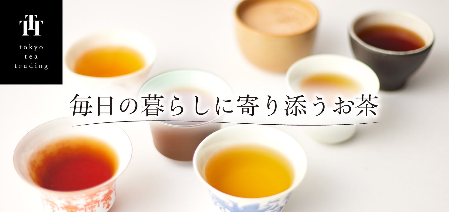 全体重量の半分以上が「あんこ」の大満足どらやきシリーズから新商品が登場!『3コ入あんこたっぷり和菓子屋の黒蜜きなこどらやき』 8月24日(月)発売