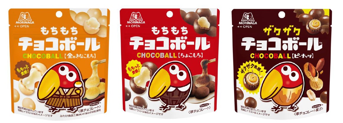 「名作絵本のクッキー缶セレクション by Cake.jp」静岡駅ビル『パルシェ』にて8月18日(火)より初開催!