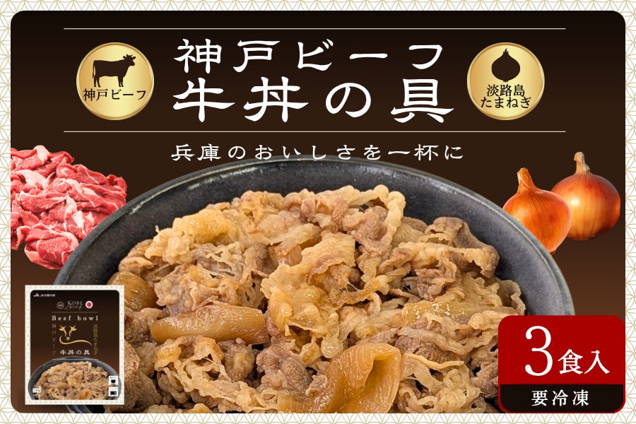 【東京ばな奈×コアラのマーチ】東京おかしランドに「コアラのマーチくん」がやってくる!発売記念で合計5日間の限定登場