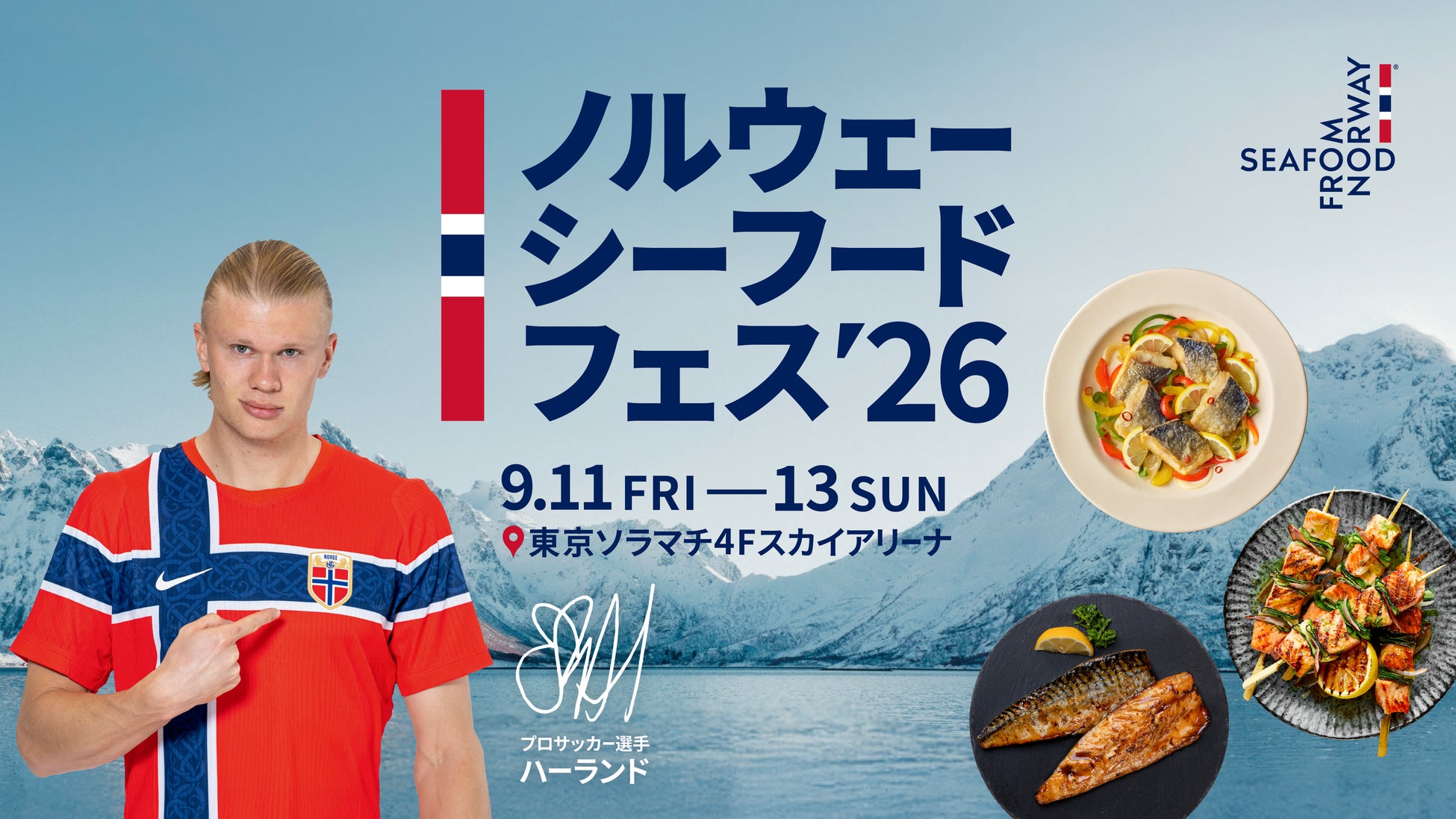 【チーズガーデン】沖縄県産の塩と素材が織りなす新たな美味しさの新作焼菓子　チーズガーデン初の“塩”フレーバー『塩フィナンシェ』8月26日（水）発売