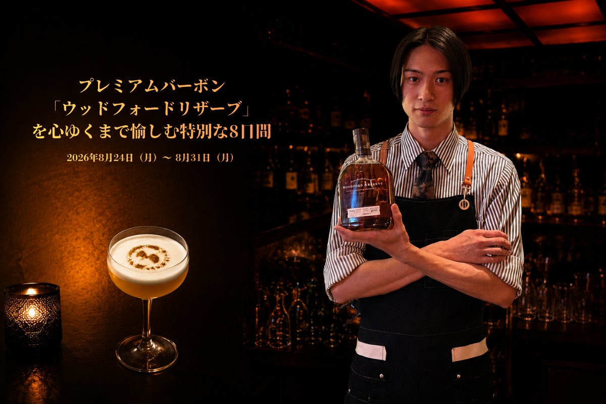 【8/19大阪開催】食×地域共創会議「コモンズコネクト大阪」にこれマネ代表理事・山川博史が登壇。300店舗以上の支援実績から現場の視点を語る