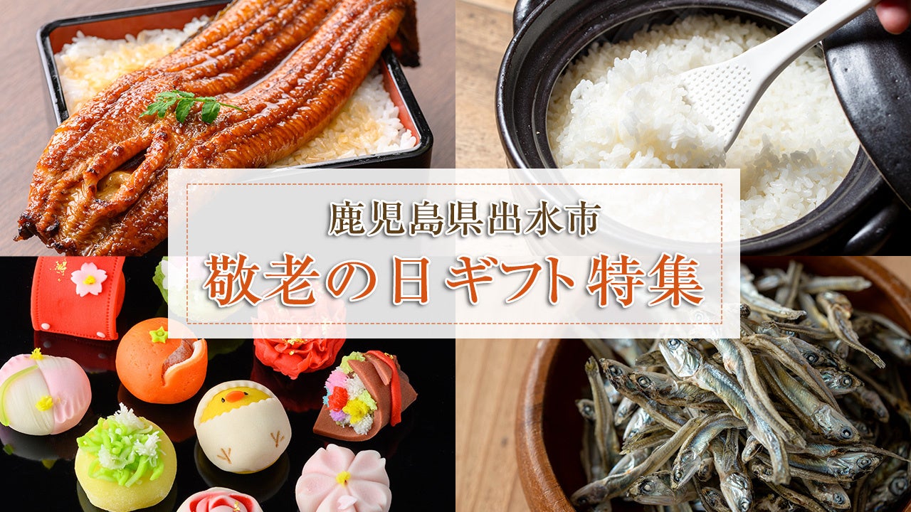 葛飾の飲食店を巡って南葛SCを応援!「葛飾呑んべグルメ横丁 2026 with 南葛SC」がスタート