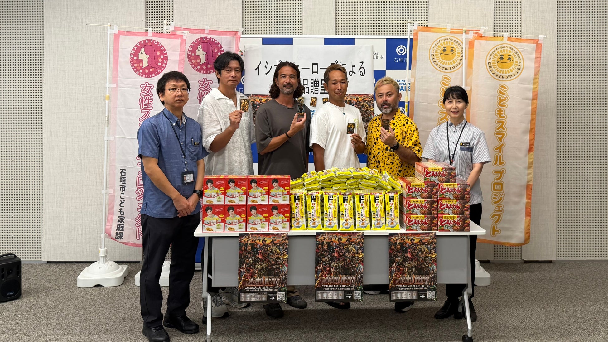 鹿児島県自慢の味が大集結！「うんまか！鹿児島フェア」