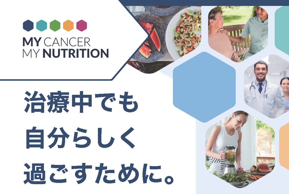 【新発売】食欲が落ちる夏に、スパイス香る“からだ想い”の一皿「雑穀ごはん たっぷり野菜のスープカレー」が新登場