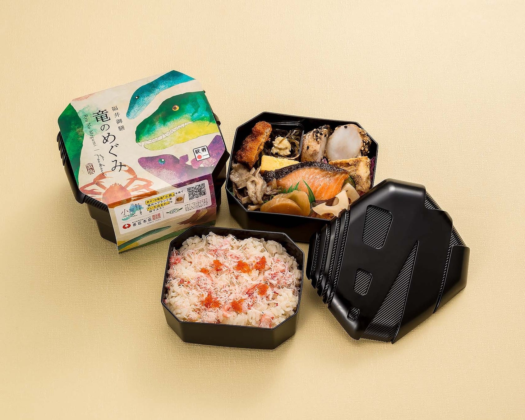 【ホテルメトロポリタン】旬の味覚を目でも舌でも堪能!秋限定ホテルメイドスイーツ