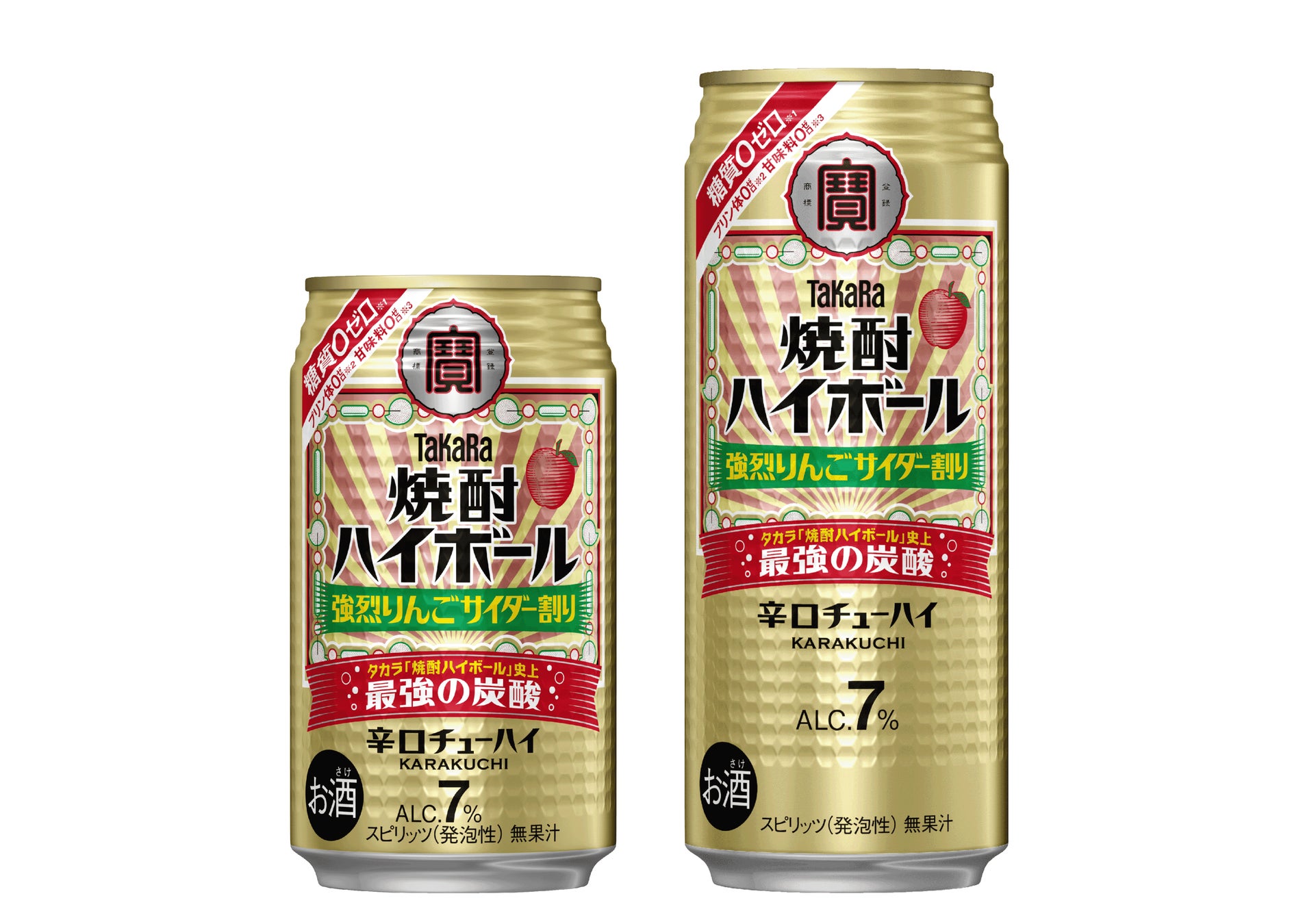 その一杯が、秋の始まりの合図。「オクトーバーフェスト2026 in芝公園」9月11日（金）フェストビア解禁