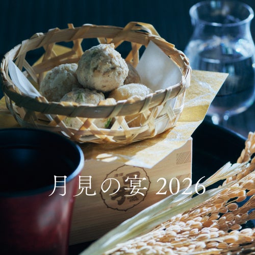 お豆腐屋さんのカフェ「五ケ山豆腐SOYcafe」から、体にやさしい夏の新メニュー3商品が同時に新発売！