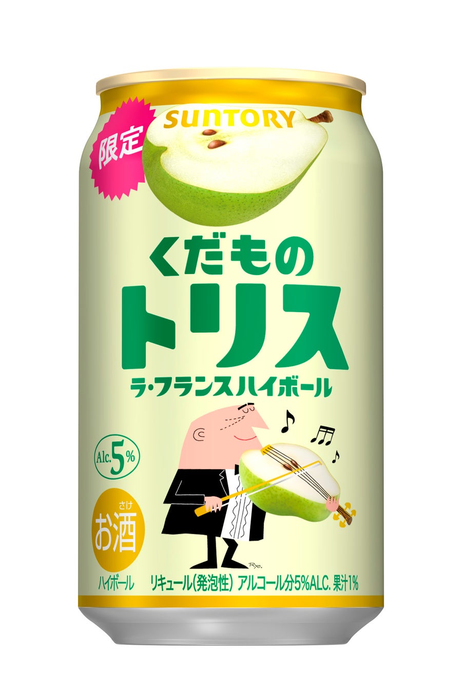 大分県と三和酒類が共同開発した醸造用ブドウ6品種が品種登録