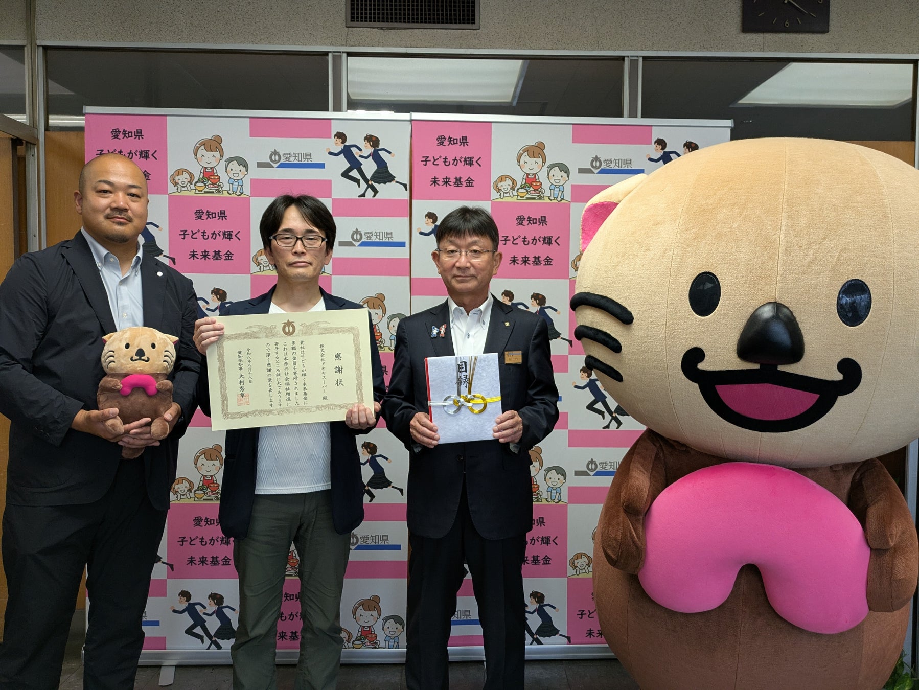 お客様と一緒に取り組むグッドミライプロジェクト『ハピタベ』及び『名古屋ダイヤモンドドルフィンズ』ホームゲーム来場者数に応じた『愛知県子どもが輝く未来基金』への寄付のご報告