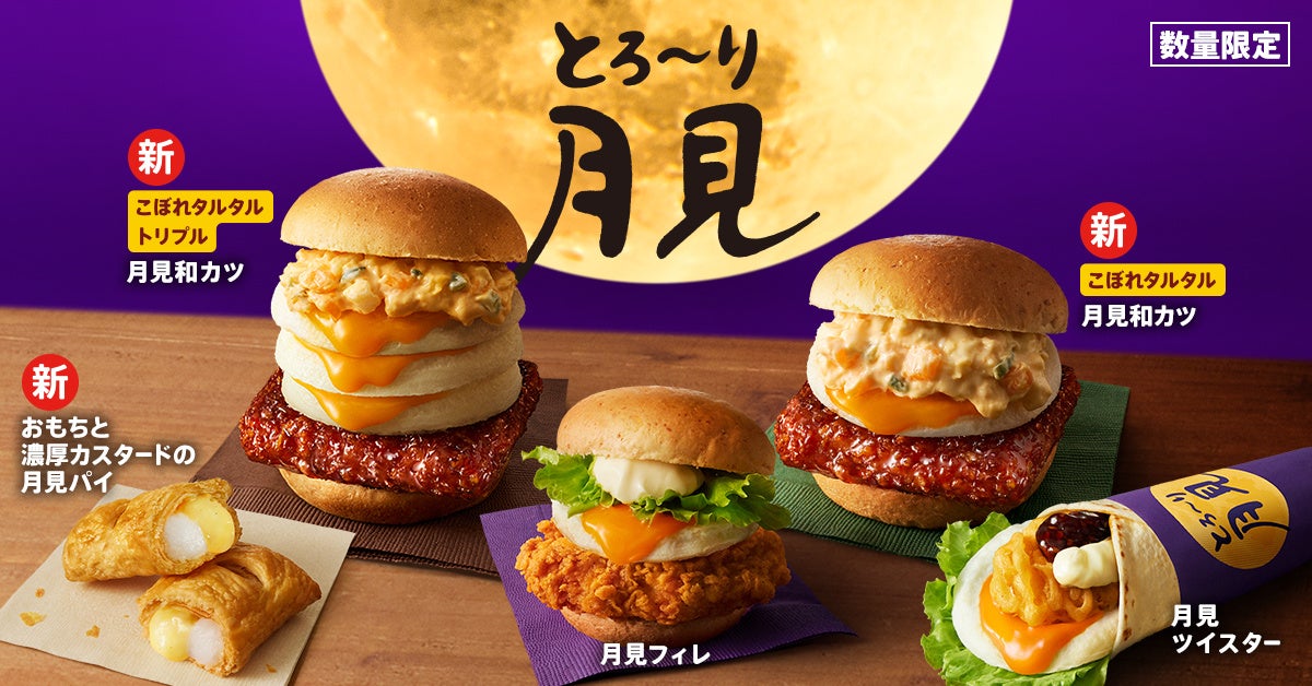 「ちょい飲み手帖・札幌 Vol.3」を発売！