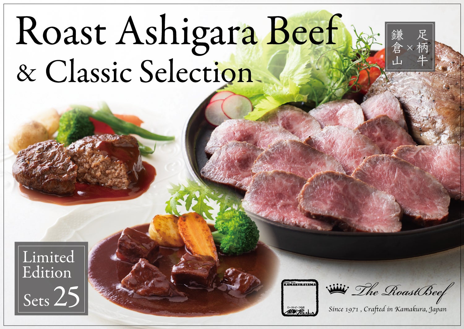 京ビオ「オーガニックnicoの香るいちごジャム」を発売
