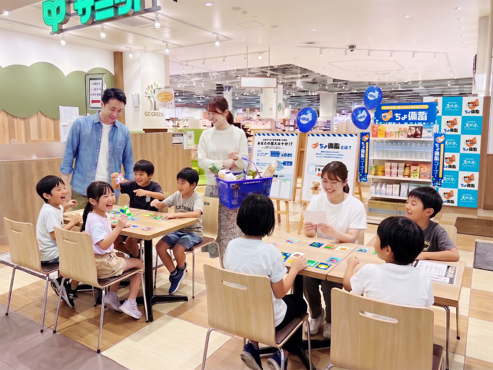 防災の日に向けて、ビスコ保存缶をタイムカプセルに 未来の自分や家族に手紙を書く、新しい防災習慣Glicoが提案する 「ビスコ未来レター」