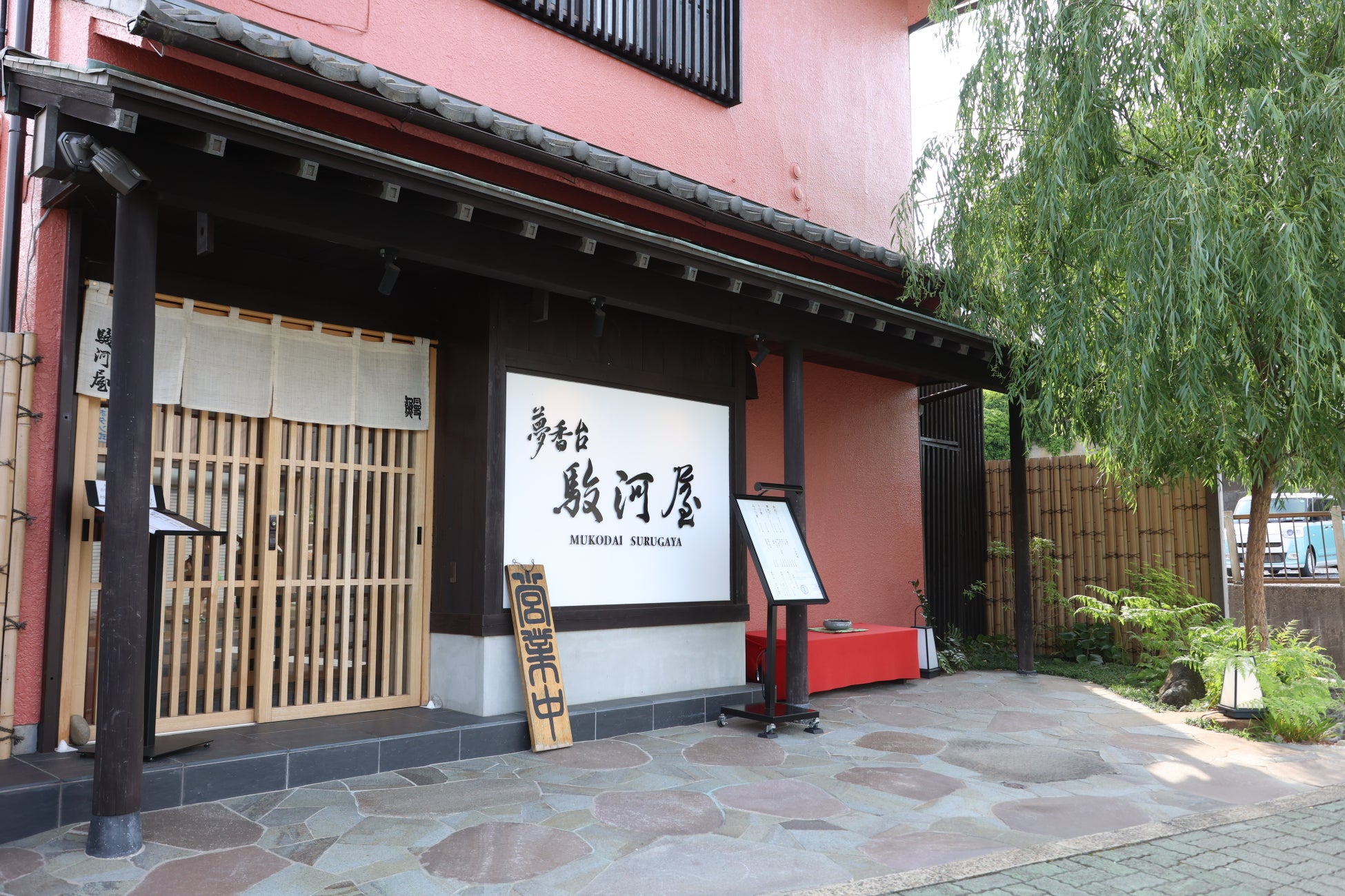 「今日、何を食べさせよう」をもっとラクに。ヨシケイの「離乳食レシピ検索サイト」が「第20回キッズデザイン賞」を受賞