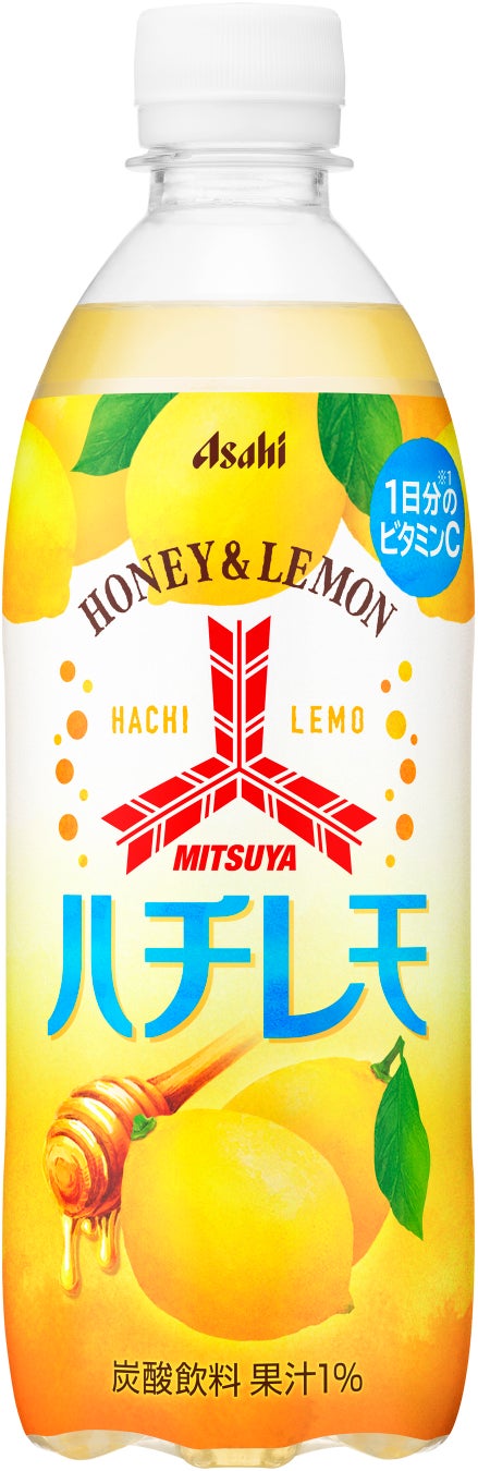 食感にこだわった“つくりたて”梨ジュース　果汁工房果琳、秋限定フレーバーを8/25より販売